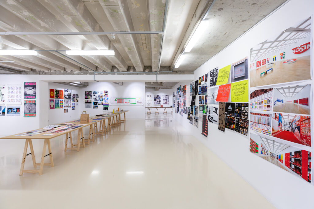 Das Foto zeigt die Ausstellung von dem berliner Designer Jianping He im Center for Visual Arts in Berlin. 